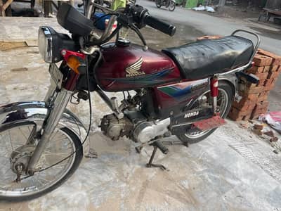 Honda cd 70