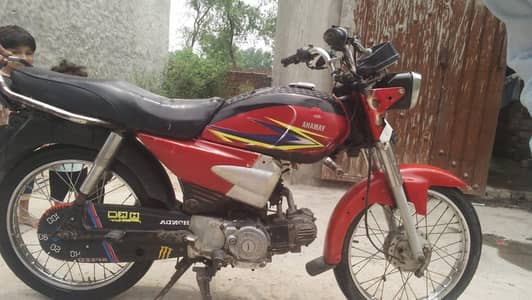 Yamaha junoon 100cc