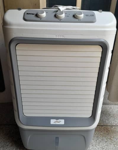 royal cooler for sale