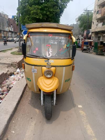 Tez Raftaar