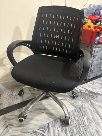 Office chair/ black chair