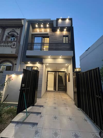 Ready To Buy A House 3 Marla In Al-Kabir Town - Phase 2