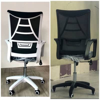 Office Chair Executive Chair Computer Chair Staff Chair Revolving