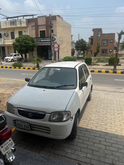 Suzuki Alto 2008