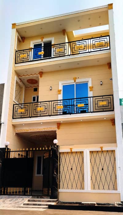 4 Marla Half Triple Storey House For Sale In Al Ahmad Garden Housing Society