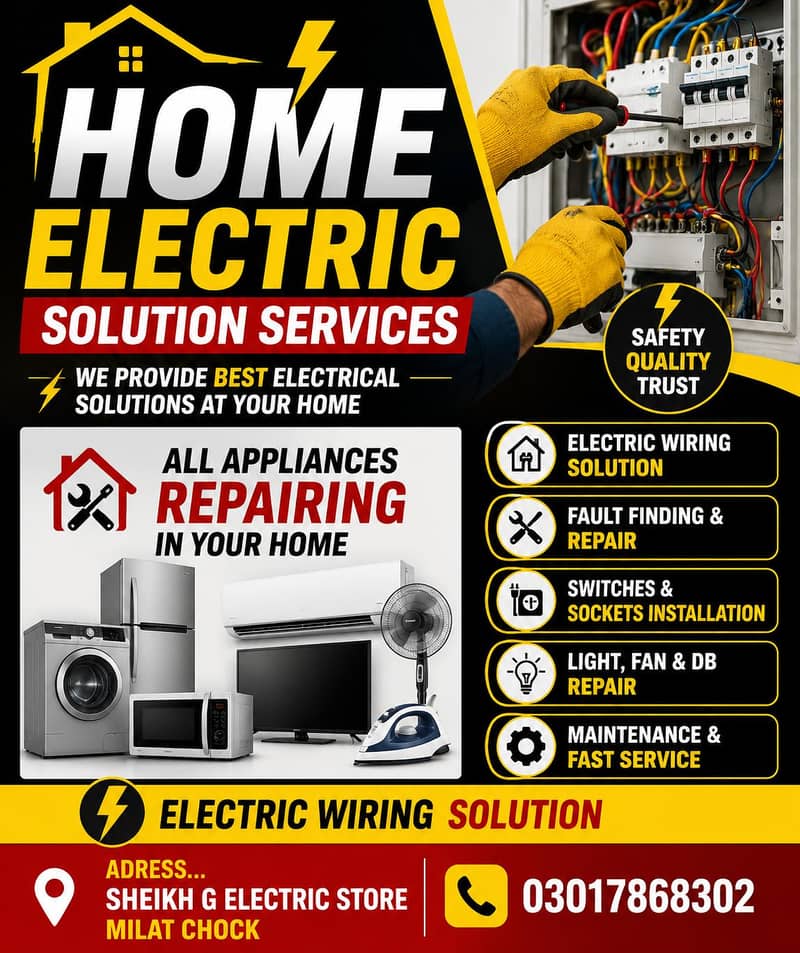 Home Electric solution 0