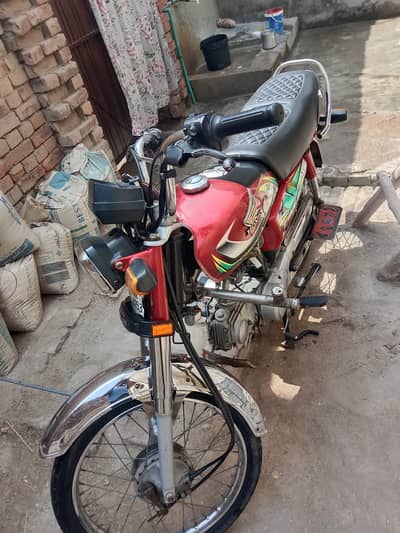 Honda CD 70 2022