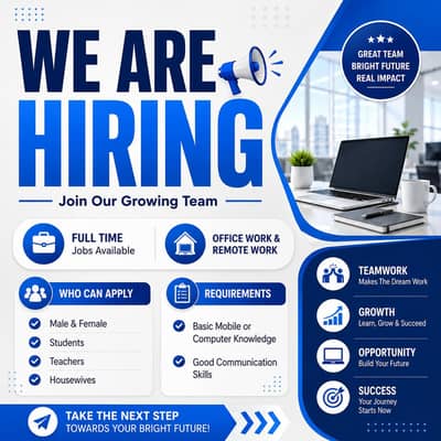 Golden opportunity available in Lahore