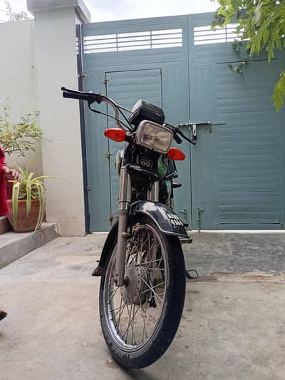 unique 70 2024