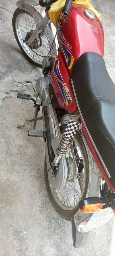 for sale