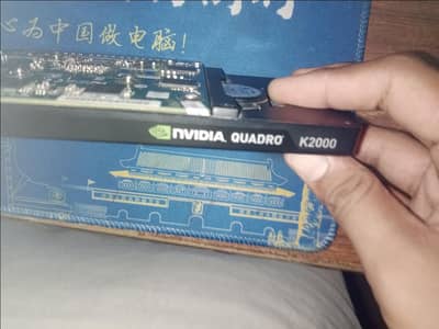 Nvidia Quadro k2000