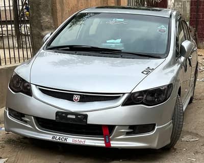 Honda Civic 2008