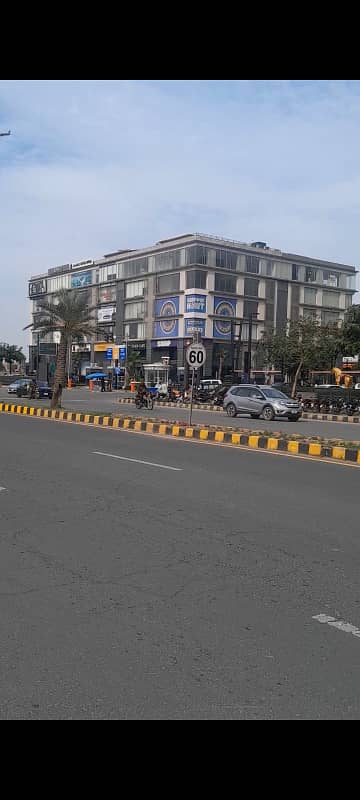 4 Marla Commercial Affidavit Plot File For SALE