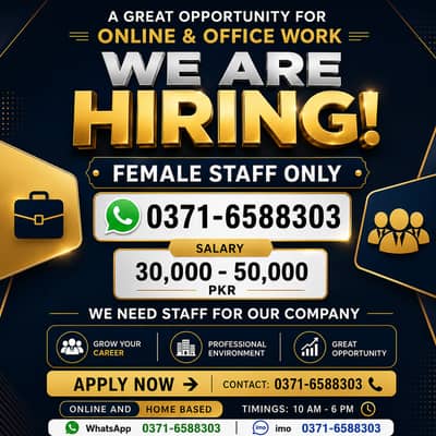 Online Jobs/ Education/ Data Entry/ Typing job/ Part Time Job/Teaching