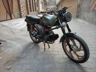 cafe racer