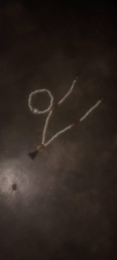 bracelet aur har