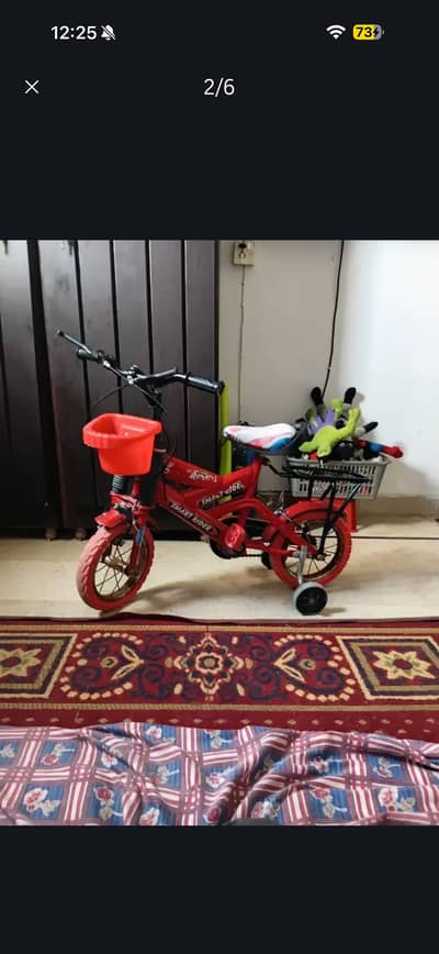Cycle available