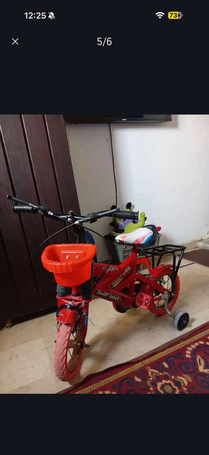 Cycle available 3