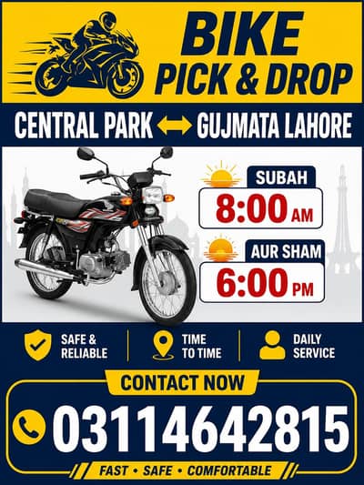 bik pick and drop