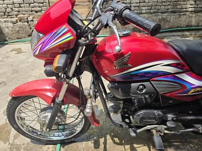 Honda  | Pridor cc 100 |