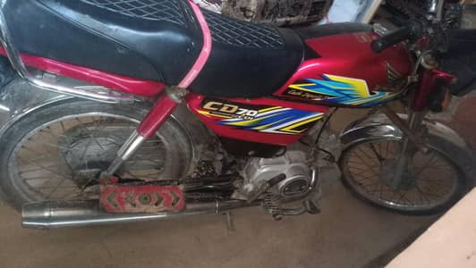 Honda 70cc 21 model