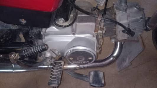 Honda 70cc 21 model