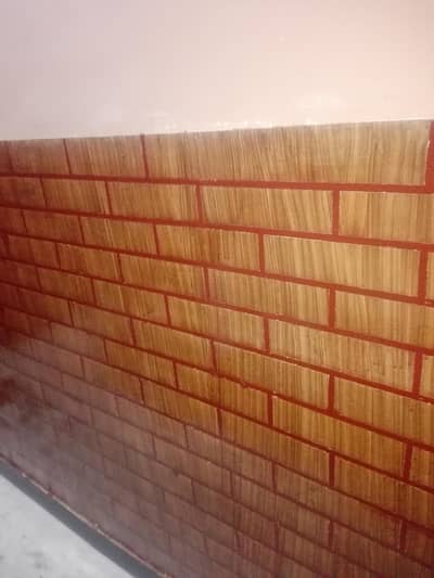 Home Painter
