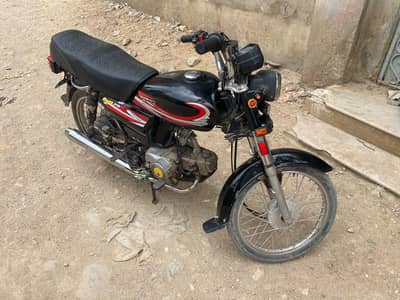 Unique bike for sell 2008 model