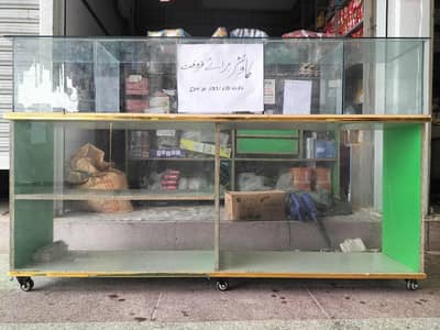 Shop Counter / Shop Display