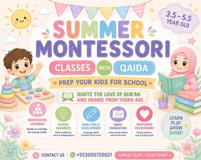 early year teacher