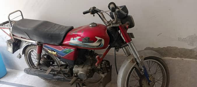 Road Prince for Sale