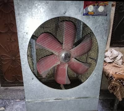Air cooler