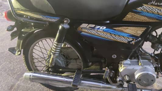 Super Power 70CC – Neat & Well Maintained