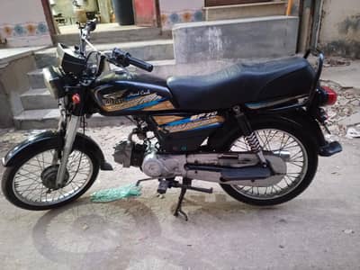 Super Power 70CC – Neat & Well Maintained
