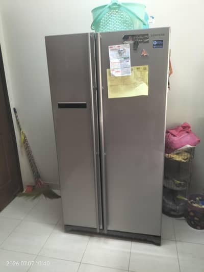 Samsung Double Door Side-by-Side Fridge | Inverter Technology