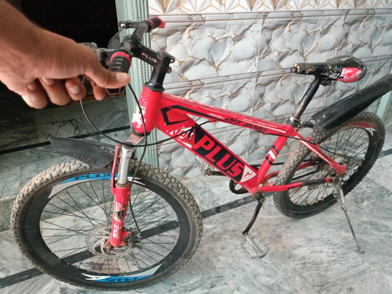 new cycle 0
