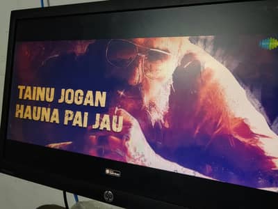 Pro display p221