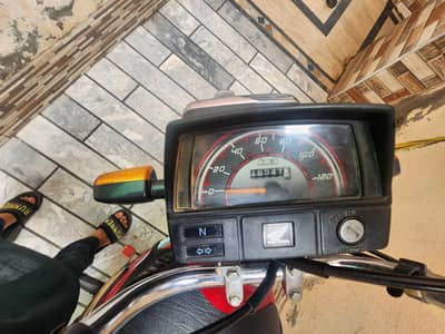 70 bike 2024 model