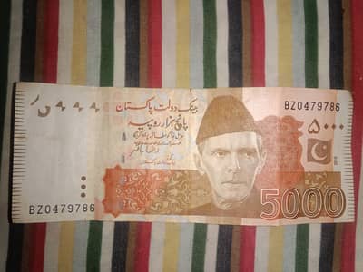 5000rs note with serial No 786