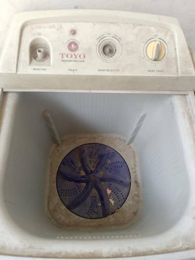 plastic body washing machine