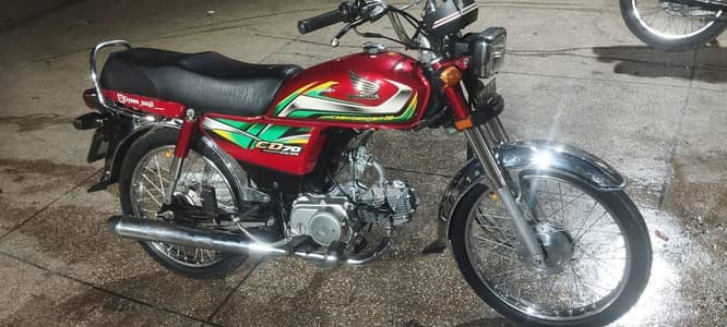 Honda 70  WhatsApp number 03030284097