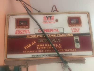 Steplizer for sale 16000 w heavy duty