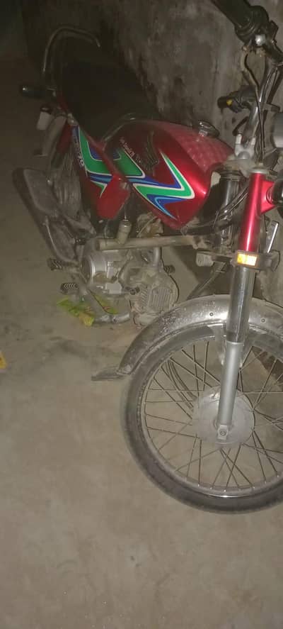 honda 70c