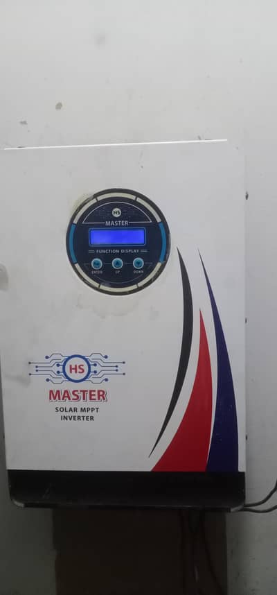 Master vFD for sale