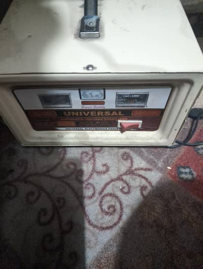 steplizer for sale