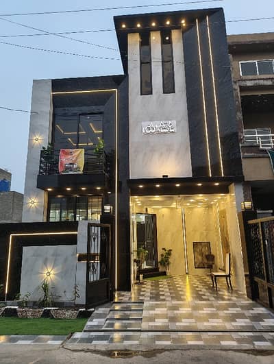 5 Marla House For Sale Al Rehman Garden Phase 2