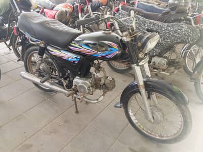Union star 2023 bike black