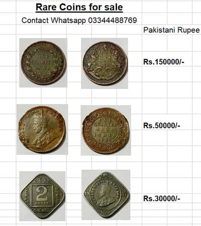 Coins