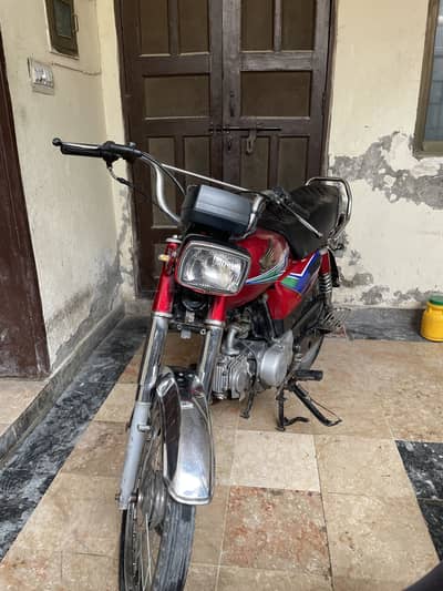 Honda CD 70