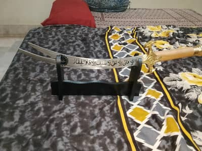 For sale free delivery ke sath